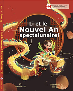 Cover Art for Li et le Nouvel An spectalunaire! (Li and the Spectalunar New Year!)